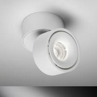CYBER cylinder adjustable LED 13.8 W 1474LM 3000°K