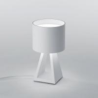 Vivid 0028.70 Pup Glass table Lamp 7W