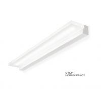 PROMOINGROSS L2008/20WH Lamp Wall Step