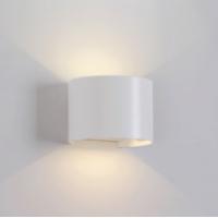 Mantra 6523 Davos Lampada da parete Stondato Led bianco 3000K
