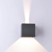 Mantra 6520 Davos Wall Lamp 10x10 cm dark grey 3000K