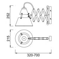 MANTRA 5444 INDUSTRIAL Wall Lamp Grey