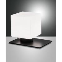 Fabas 3579-30-101 Zara Table lamp black base