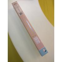 ZIBA - KIT 4 BARRE PER CABINE/ARMADIO 4L X 1,25W LED BLU + CAVO ALIM.220V E SPINA