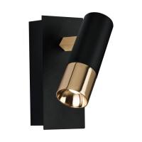 Eglo 39144 Tomares 1 Faretto